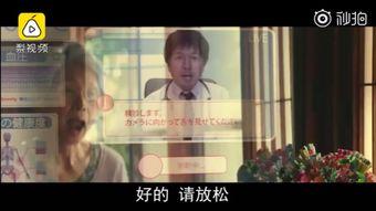 好日视频在线观看,在线观看，畅享精彩时光  第2张