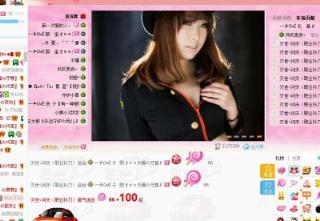 子熙大爆料视频完整版,完整版视频深度解析 第1张 子熙大爆料视频完整版,完整版视频深度解析 第1张