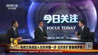 今日关注爆料成功案例  第1张